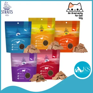 [ CAT ] Straits Pets Air Dried Meaty Jerky 50g - 5 Flavors Dog Treats - Chicken Lamb Beef Fish Duck