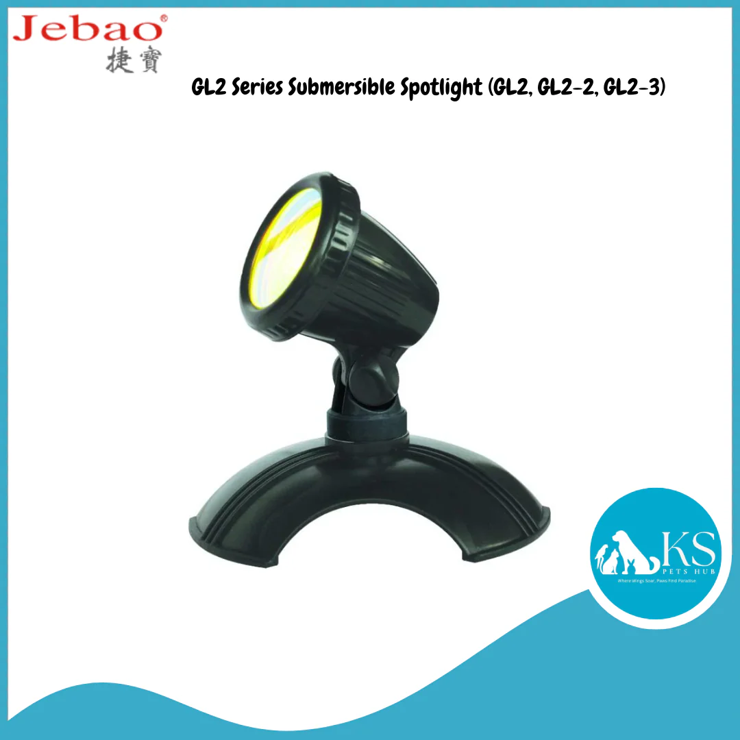 JEBAO GL2 Series Submersible Spotlight (GL2, GL2-2, GL2-3) Fish & Aquatic - Bild 2